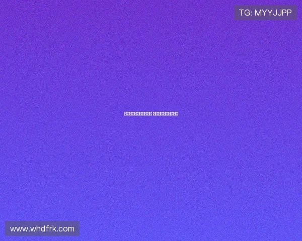 大鲨鱼精彩赛事全程直播 绝密数据揭秘战况分析