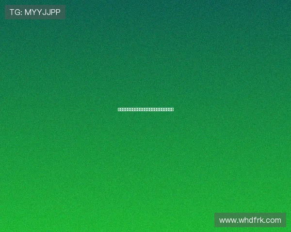 河豚直播手机版下载入口全新上线极速下载体验指南